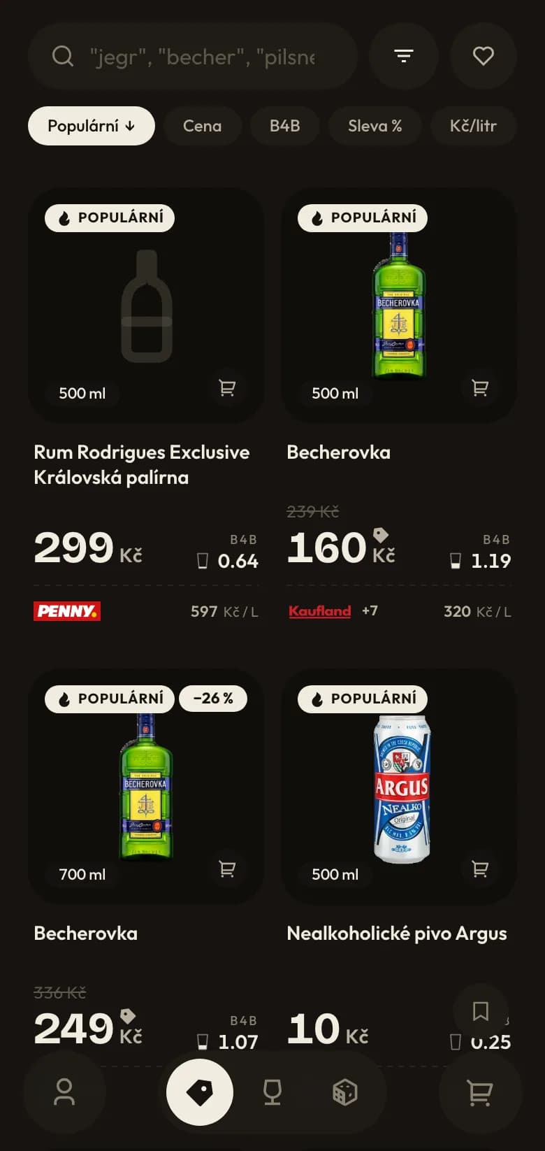 The catalogue in the app